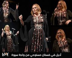 On June 25th, 2016, Adele performed at Pyramids Stage-Glastonbury Festival in front of a crowd of 150,000. Adele wore this glamorous custom-made Chloé dress which is not only inspired, but the embroidery and motifs are actually a replica of the women's costumes in the Egyptian Oasis of Siwa. ارتدت المطربة الشهيرة آديل فى حفلتها الغنائية التي أقيمت في 25 يونيو 2016, فستانا من تصميم بيت الازياء الفرنسى «كلووي» و المستوحى تصميمه و تطريزه من ملابس Chloé Dress, The Women, Egyptian Clothing, Glastonbury Festival, Women's Costumes, Belly Dance