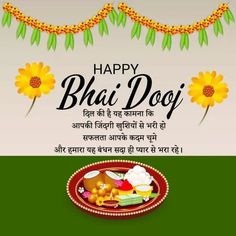 happy bhaj dogi with flowers on the plate and garlands around it