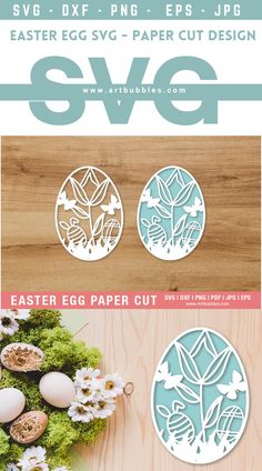 the easter egg paper cut pattern is shown in three different sizes and colors, along with eggs