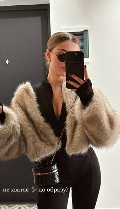 Hipster Outfits, Night Out Outfit, Fall Fits, Winter Outfits Women, Fall Fashion Outfits, Fall Winter Outfits, Casual Fall, Feminine Style, Everyday Outfits