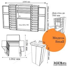 the diagram shows how to make a small kitchen cabinet with drawers and shelving units