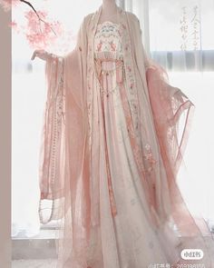 Ancient Dress Aesthetic, Hanfu Wedding Dress, Korean Royalty Dress, Korean Empress Dress, Chinese Wedding Dress Traditional Hanfu, Aesthetic Hanfu, Princess Hanfu