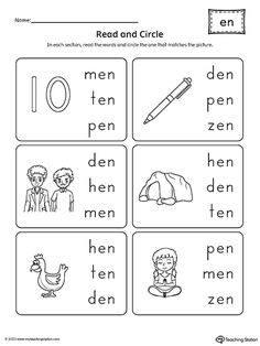 the worksheet for reading and writing words with pictures on it, including an image of