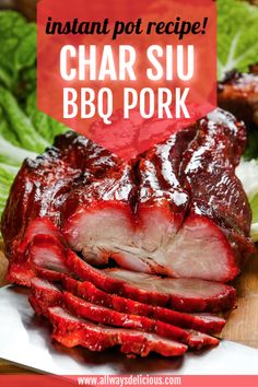 an advertisement for chinese char siu bbq pork