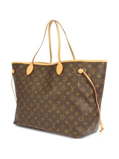 Quite Luxury Bags, Louis Bag Vuitton, Luis Viton Bags, Luxury Purses Louis Vuitton, Louis Vuitton Big Bag, Louie Vuttion, Lv Tote Bag, Louis Vuitton Shopper