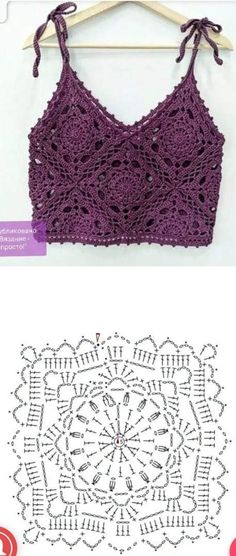 the crochet top pattern is shown in two different colors and has an openwork design