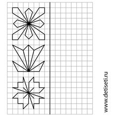 an image of a cross stitched pattern with lines in the shape of flowers and leaves