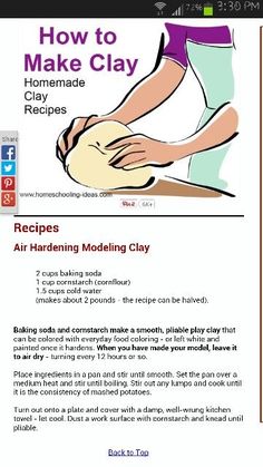 the instructions for how to make clay recipe are shown in this screenshoter's manual