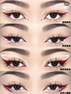 Red And White Eyeliner, Natural Archetype, Halloween Costumes Celebrities, Otona Kawaii, Enhypen Concert Outfit, Celebrities Halloween, Maquillage Harry Potter, Celebrity Ear Piercings, Rainbow Witch