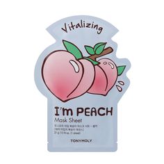 I Am Sheet Mask (Set of 2) Peach Mask, Obličejové Masky, Almond Fruit, Peach Extract, Sheet Mask Set, Cactus Water, Essence Water, Mask Collection, Lavender Extract