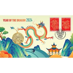 the year of the dragon is depicted in this postcard