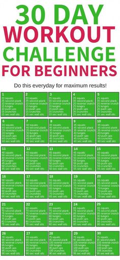 the 30 day workout challenge for beginners is shown in red and green with an image of