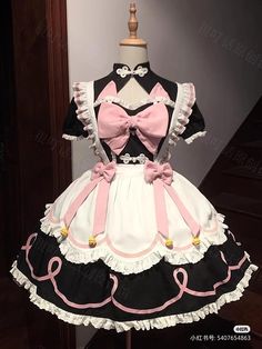 Maid Outfit Aesthetic, Maid Cafe, Magical Girl Outfit, Kawaii Outfit Ideas, Cute Dress Outfits, Really Cute Outfits