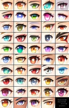 many different colored eyes are shown in this image