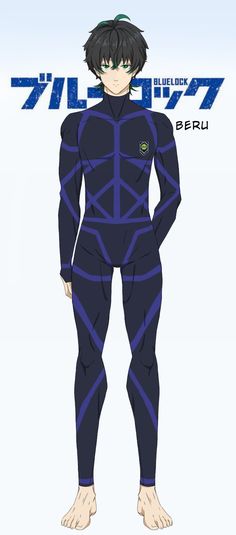 an anime character with black hair wearing a blue body suit and green eyes, standing in front of a white background