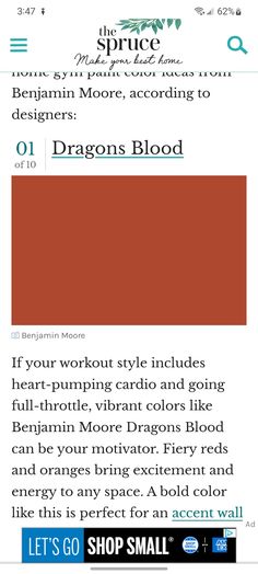 Heart Pump, Dragons Blood, Fiery Red, Bold Colors, Accent Wall, Fitness Fashion