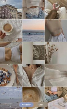 a collage of photos with coffee and blueberries on the beach, in different colors