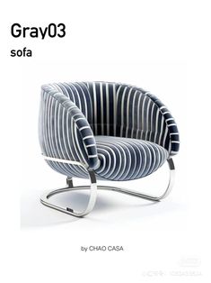 the chair is designed to look like it has stripes on it