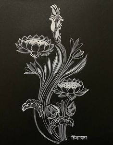 a drawing of flowers on a black background