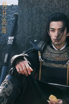 Chinese Films, Hot Asian Men, Chinese Man, Chinese Movies, Costume Drama