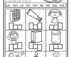 the worksheet for making words and pictures to be used as an activity book