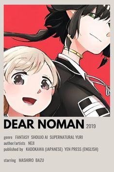 the poster for dear no man shows two people with long hair and black hair, one is