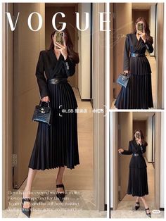 Pmu Photoshoot, Semi Formal Outfits For Women Classy, Elegant Skirt Outfits, Semi Formal Outfits For Women, Trend Coat, Short Semi Formal Dresses, Womens Skirt Outfits, Semi Formal Outfits, Elegant Outfit Classy