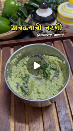 Amla Chutney, Gooseberry Chutney, Coconut Chutney, Chutney Recipes