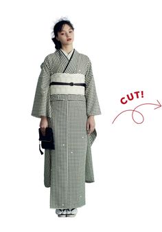 振袖 無地と小紋のシリーズ わたしの、ふりそで Japanese Kimono, Clothes