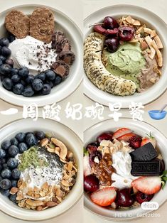 four bowls filled with different types of food