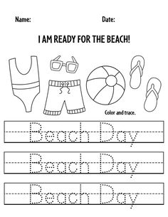 i am ready for the beach worksheet