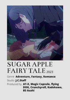 the poster for sugar apple fairy tale, featuring an image of two people hugging each other