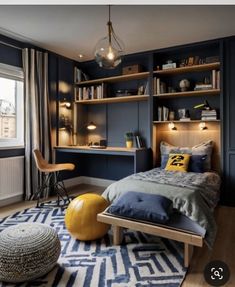 a bedroom with dark blue walls and wooden furniture, including a large yellow ball on the floor