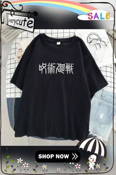 Jujutsu Kaisen Japanese Letter Style Print T-shirts Fashion Anime Tops O-neck Loose Short Sleeve New Summer Soft T Shirt Women's Japanese Letter, Fashion Anime, Japanese Tshirt, Summer Soft, Loose Shorts, Print T Shirts, Jujutsu Kaisen, Jujutsu, Tshirt Print