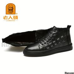 Russoo - Mens Croc-Effect Lace-Up Boots: High-Top Sneakers for Casual Walking, with Optional Faux Fur Lining Casual Leather Ankle Boots For Winter, Casual Flat Heel Leather Winter Shoes, Casual Leather Shoes With Flat Heel For Winter, Casual Flat Heel Leather Shoes For Winter, Casual High-top Leather Shoes For Winter, Summer Winter, Short Boots, Skate Shoes, Walking Shoes