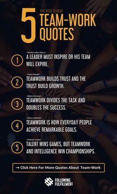 the five team work quotes that are in front of each other