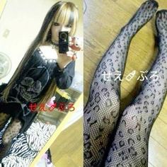 Under Your Spell, Gyaru Fashion, Fire Fits, January 25, J Fashion, Style Streetwear, 2000s Fashion, Cute Fits, Dream Clothes