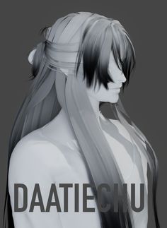 an anime character with long gray hair and white skin, standing in front of the words daatechuu