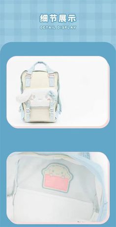 Cinnamoroll Backpack, Bag Cute, Shoulder Bag, Handbags, Gifts