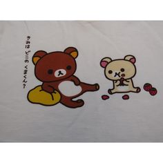 Add some cuteness to your wardrobe with this officially licensed Rilakkuma men's t-shirt! Featuring the beloved bear duo sitting together, this white tee is perfect for any fan of this popular character. Made with 100% cotton, it's comfortable and breathable for all-day wear, and the short sleeves and crew neck make it a versatile addition to your wardrobe. Whether you're running errands or lounging at home, this tee will keep you stylish and cozy. Machine washable for easy care, this Rilakkuma Cute White T-shirt With Bear Design, White Crew Neck T-shirt With Bear Print, White Bear Design Short Sleeve Tops, Casual White T-shirt With Bear Design, Casual White T-shirt With Bear Print, White Short Sleeve Top With Bear Design, Bears Sitting, Two Bears, Mens White Shorts