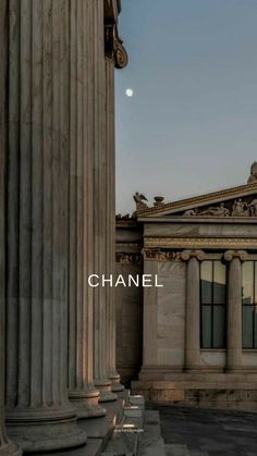 an image of a building with the words chanel on it