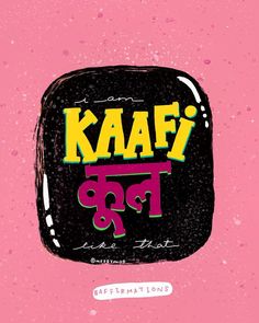 a poster with the words kaaf written on it in different colors and font styles