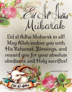 an eid al adha mubarak greeting card with flowers and stars on it