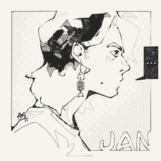 a black and white drawing of a woman's face with the word jan written below it