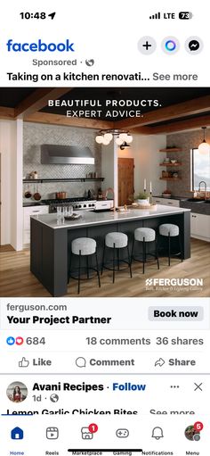 the facebook page for an app that is selling kitchen furniture