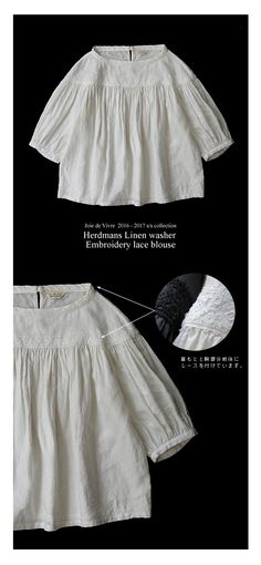 【送料無料】Joie de Vivreハードマンズリネンワッシャー エンブロイダリーレースブラウス Washer Dryer, Yohji Yamamoto, Japan Fashion, White Blouse, Fashion Sewing, Fashion Tops