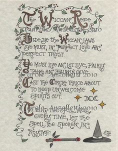 a cross stitch pattern with the words and symbols in different languages, including an image of a wizard's hat