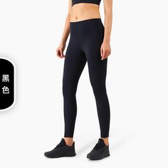 PowerFlex High-Waist Yoga Leggings with Pockets-Modern Active Yoga Pants With Pockets, Yoga Legging, Hip Lifts, Leggings Gym, Leggings With Pockets, Workout Wardrobe, Crop Top Bra, Running Leggings, Ankle Leggings