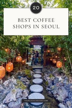 the best coffee shops in seoul