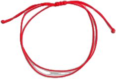 Casual Red Jewelry With Sliding Knot, Casual Red Jewelry With Adjustable Cord, Casual Red Braided Bracelets, Red Nylon Cord Friendship Bracelet, Adjustable Red Nylon Cord Bracelet, Red Adjustable Cord Bracelets, Red Adjustable Nylon Cord Bracelets, Red Nylon Cord Jewelry Perfect For Gifts, String Of Fate